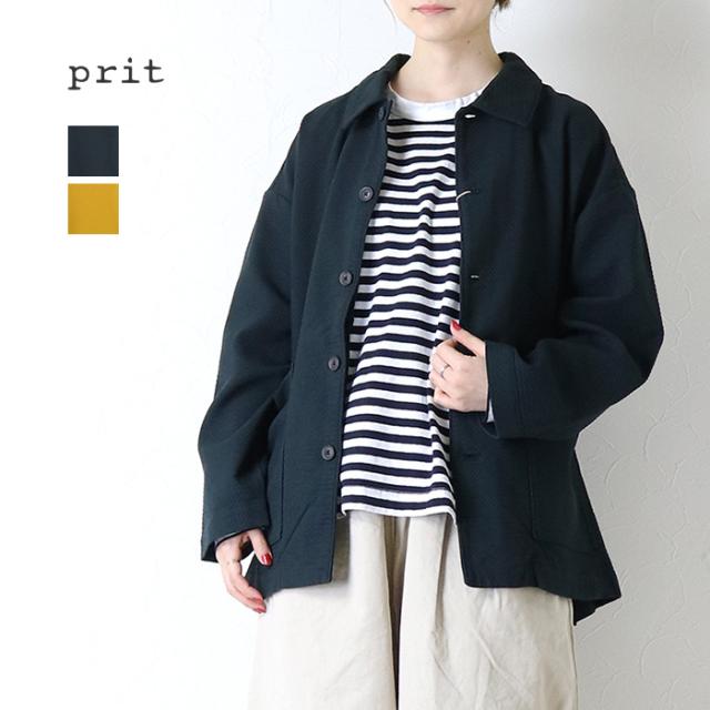 プリット prit 30/1ミニダイヤピケストレッチカバーオール P90723 ジャケット 無地 日本製 レディース