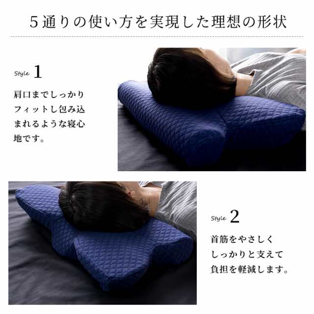 枕 まくら プレミアムピロー ミニ premium pillow 首こり 肩こり