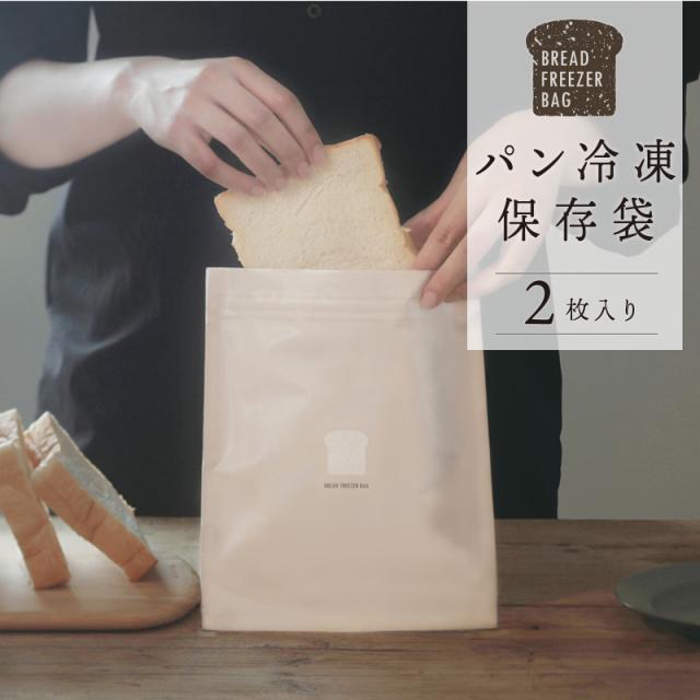 三冊専用 手塚治虫 付録漫画3冊一括（ ジェットキング、フライング