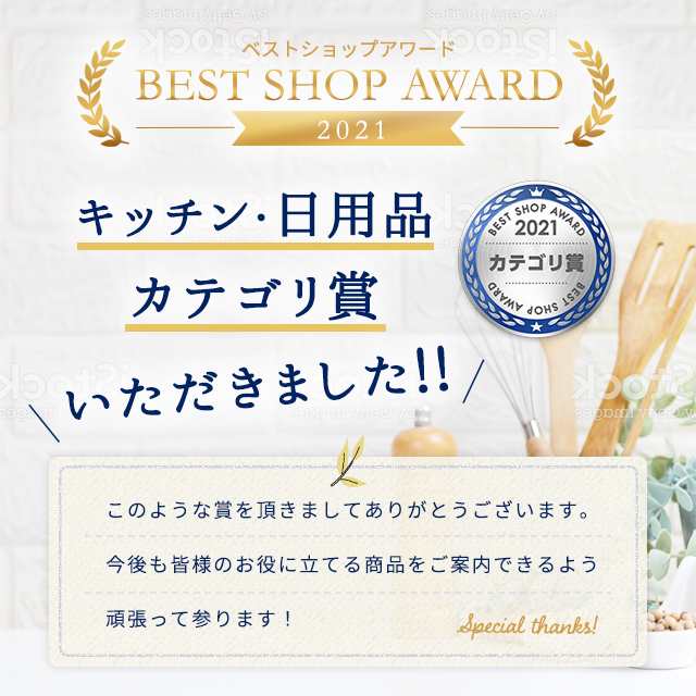 新発売 ソフトタイプも選べる 送料無料 ダスキン台所用スポンジ抗菌タイプ色が選べるよりどり6個セット 「掃除」の通販はau PAY マーケット -  マザーズライフ au PAY マーケット店