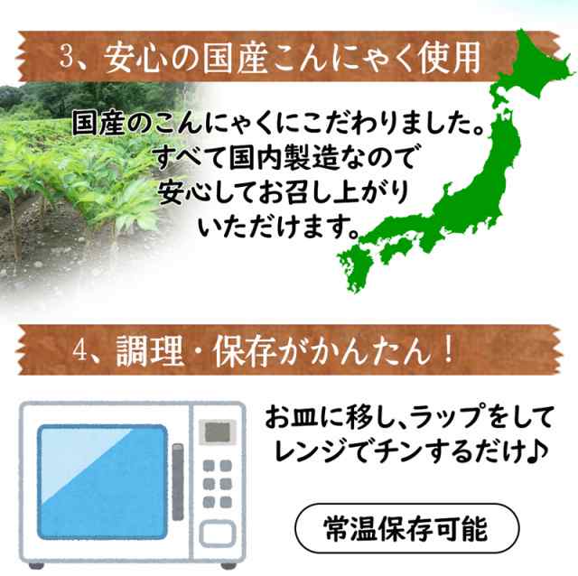 日本人気超絶の ダイエット食 ダイエット食品 置き換え ダイエット お試し ２食 低糖質 糖質制限 糖質オフ 糖質 レンジ こんにゃく リゾット  低カロリー 満腹感 簡単 レンジ調理 コンニャク 蒟蒻 arabxxnxx.com