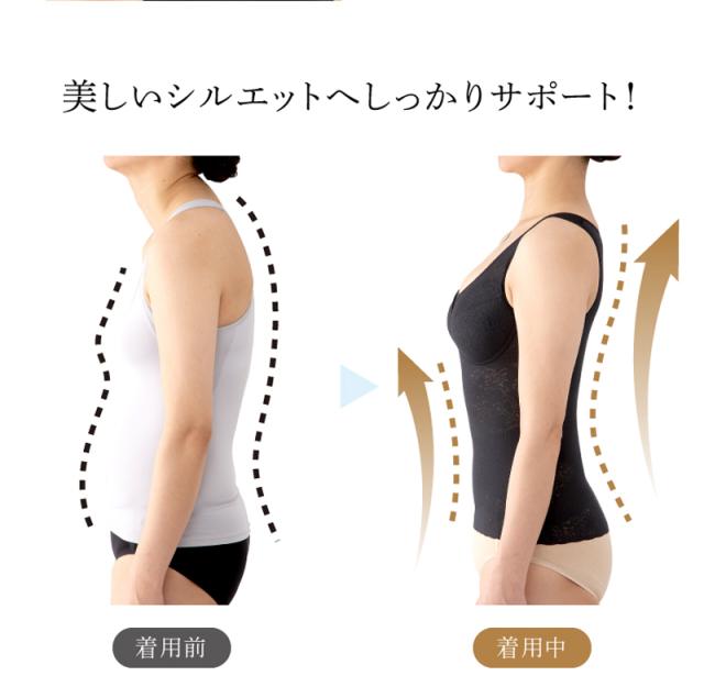 補正下着 シームレス 通気性 ノンワイヤー 下腹 引き締め 見た目