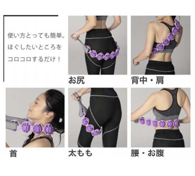 筋膜リリース 筋膜 ほぐす 筋膜ローラー 膜 筋膜 首こり コリ を ほぐす マッサージ 腰 冷え性 肩甲骨 背中 こり 解消グッズ 冷え性 グの通販はau Pay マーケット 低糖質 糖質制限の快適空間２２２