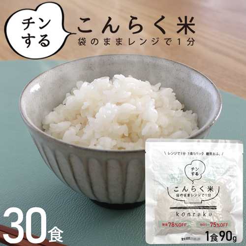 ダイエット食品 | www.jarussi.com.br