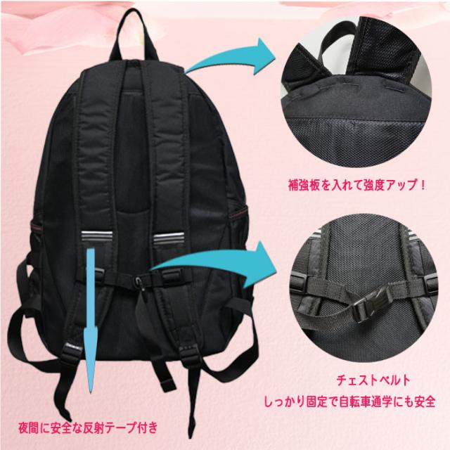 通学リュック 女子 アディダス リュック Adidas スクールバッグ リュックサック 教科書仕切 バックパック 部活 Yc の通販はau Pay マーケット スポーツ用品店 ダッシュ