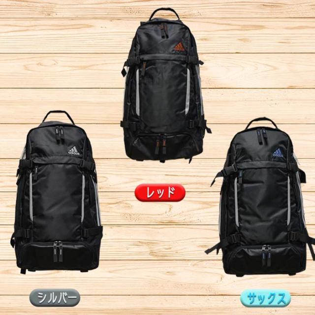 アディダス リュック Adidas スクールバッグ リュックサック 教科書仕切 通学 リュック バックパック 部活 Yc の通販はau Pay マーケット スポーツ用品店 ダッシュ