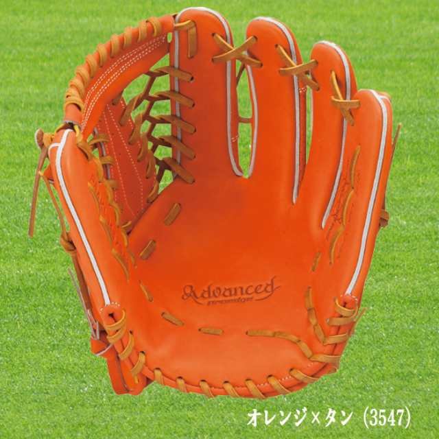 ブラウン×ピンク エスエスケイ（スポーツ用品） SSK（エスエスケイ