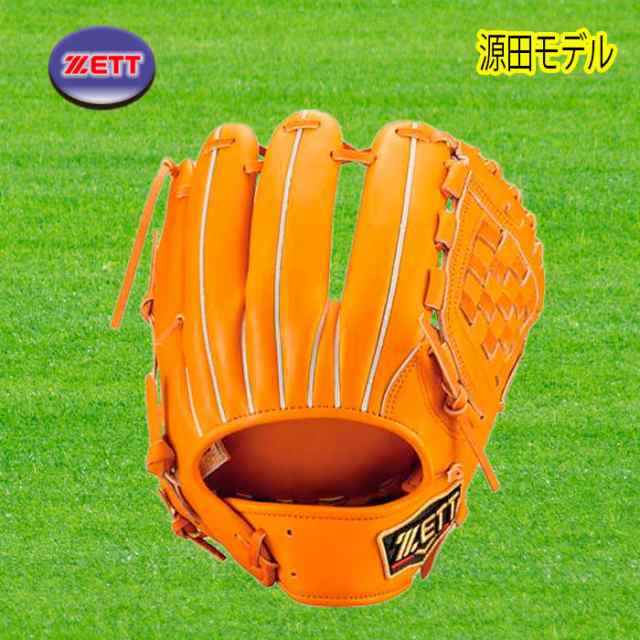 源田モデル ゼット グローブ 野球 軟式 プロステイタス 内野 ZETT グラブ