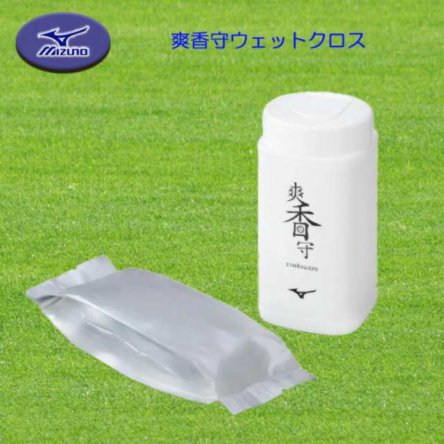 ミズノ（MIZUNO）野球 爽香守 消臭パウダー3個セット 通販