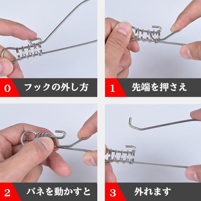 送料無料 釣り ストリンガー 10m ワンタッチフック 10個 魚の鮮度保持にの通販はau Pay マーケット Thig Tools