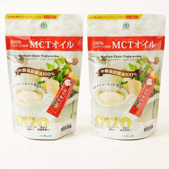 お買い求めしやすい価格 MCTオイル仙台勝山館5袋セット - 食品