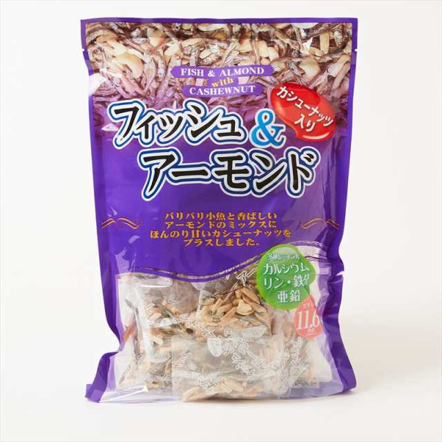 au　ハース　フィッシュ＆アーモンド　小魚（360g）カシューナッツ入り　子供　ヤマノフィッシュ【送料無料】　おやつ　PAY　おつまみ　マーケット　カルシウム　マーケット店　パーの通販はau　PAY　abマート　PAY　au　マーケット－通販サイト