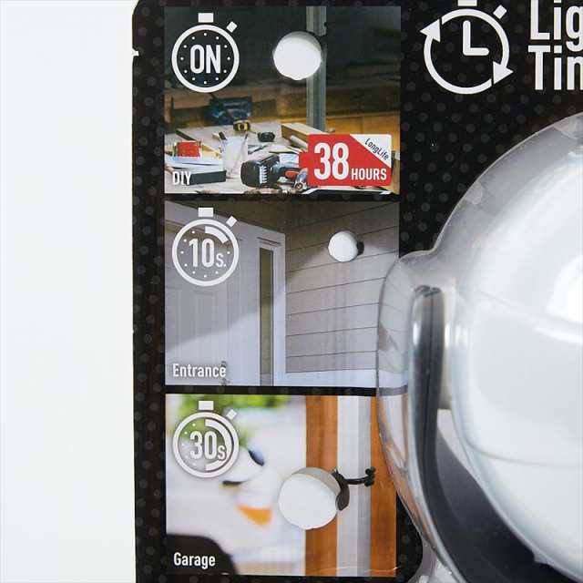 LED センサーライト 三脚付き ANYWHERE SENSOR LIGHT BIG 600ルーメン