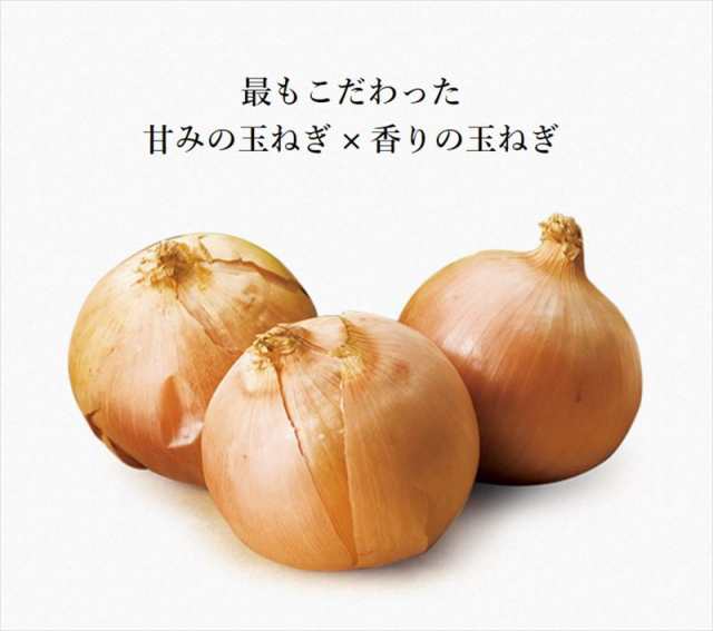人気商品の 茅乃舎 減塩 野菜だし