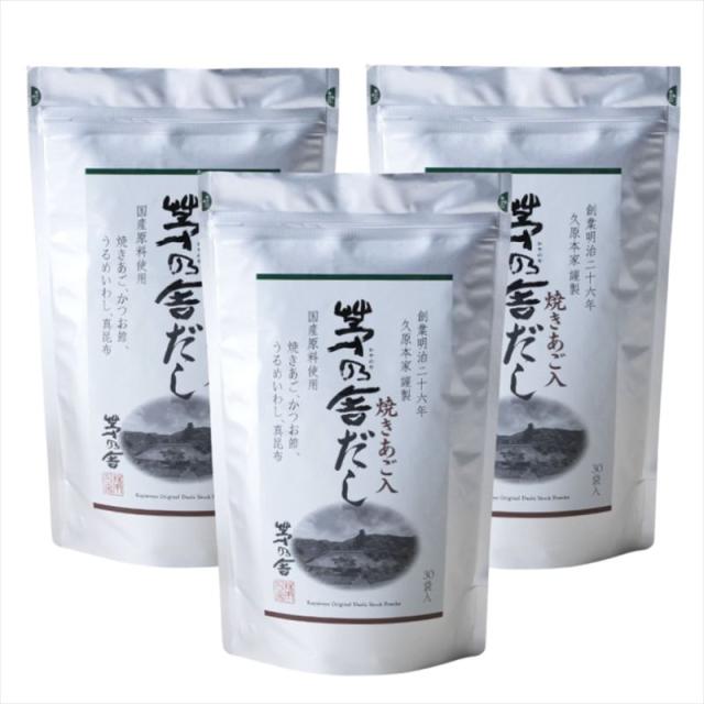 ROI ロア スポーツウォッシュ 全身用シャンプー ROI SPORT WASH / ROI SPORT WASHの公式商品情報｜美容・化粧品