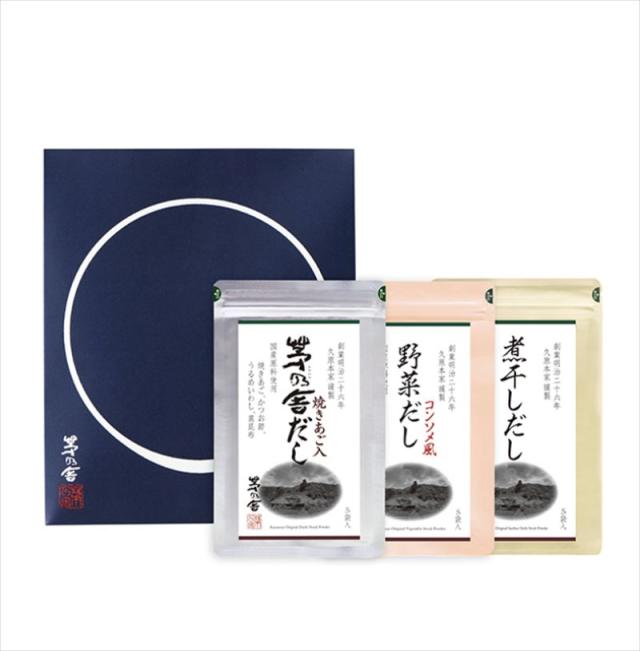 ⑰momo 1001 さま専用茅乃舎通常お出汁セット(6袋) ポイント20倍】円相【茅乃舎だし】3種類セット ギフトセット