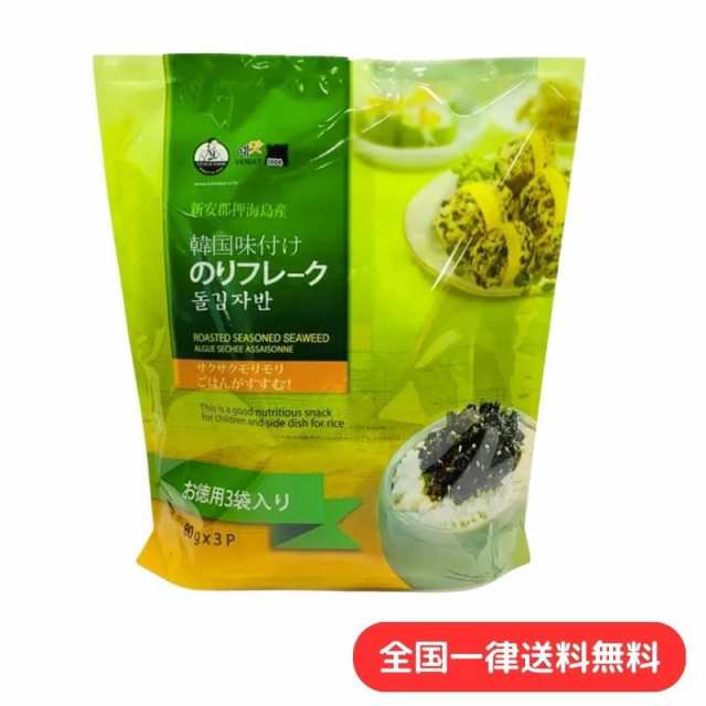 韓国のり ふりかけ 韓国味付け海苔フレーク ＹＥＭＡＴ （80g×3パック