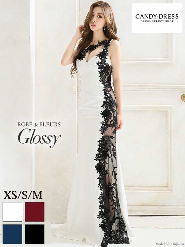 robe de fleurs glossy