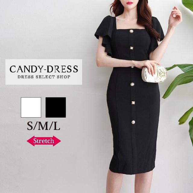 超特価sale開催 ワンピース 韓国ドレス ブランド 韓国 Pe0706 ストレッチ無地 フロント飾りボタンデザインフレア半袖タイトミディドレス Dress Luxury 送料無料 予約 S M L セレブ 黒 ピンク シンプル 膝丈 ミモレ シンプル ラウンジ キャバ クラブ 銀座 二次会