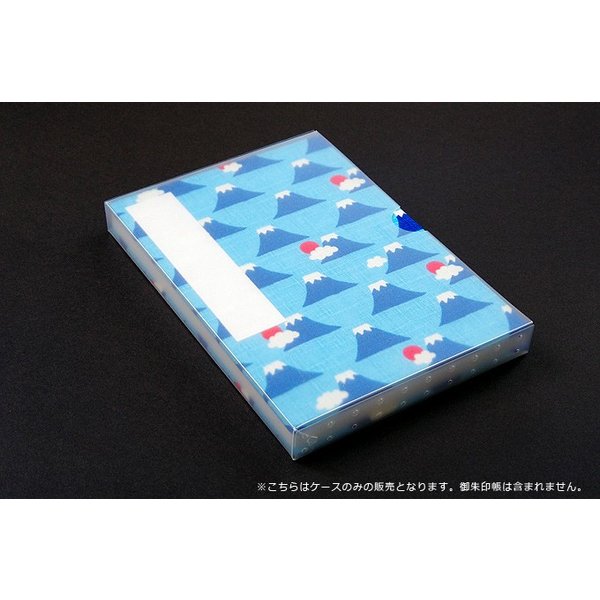 半透明御朱印帳ケース 御朱印帳入れ 11cm 16cm用sサイズ 2個セットの通販はau Wowma 御朱印帳専門店 Hollyhock