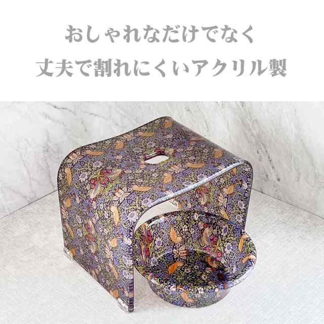 洗面器 バスチェア S セット おしゃれ アクリル 深型ボウル 椅子