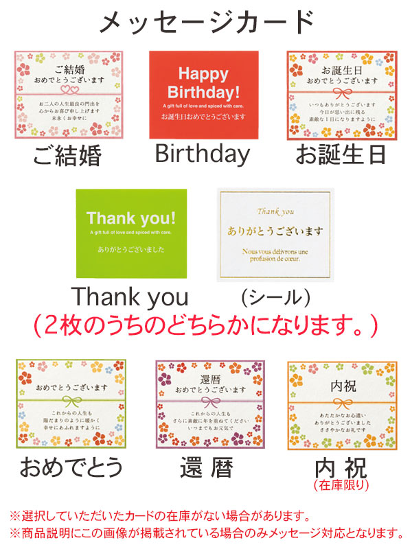 ソープフラワー 入浴剤 プレゼント 女性 退職祝い 誕生日 女友達 ギフト クリスマス 餞別 ボックス フラワー 入浴剤 シャボンフラワーの通販はau Pay マーケット Zakka Select