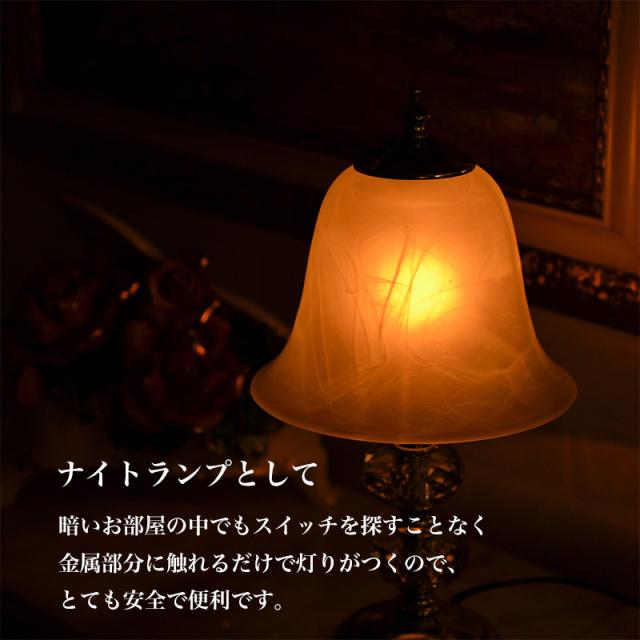 美品 ロイヤル 九谷 薩摩 テーブルスタンド 照明 陶器 モダン 最高級 ライト Yahoo!オークション - P437 美品 ロイヤル九谷薩摩 宮内庁御用達