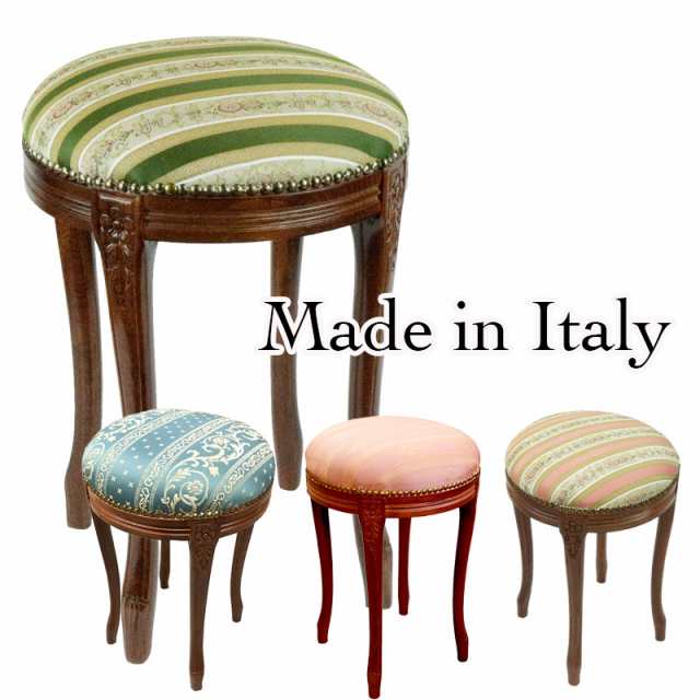 定番高品質スツール アンティーク 木製 猫脚 おしゃれ イタリア製 椅子 ブナ材 エレガントなレクトスツール ローズ 送料無料(一部地域除く) ebn6222 スツール