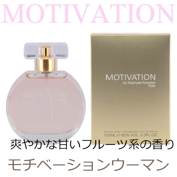 香水 レディース オードパルファム フランス製 100mL