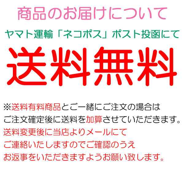 ハンカチ 4枚セット プレゼント レディース 女の子 プチギフト タオル 母の日 送料無料 プチギフト 退職 花柄 薔薇柄 子供 日本製 綿100 の通販はau Pay マーケット Zakka Select