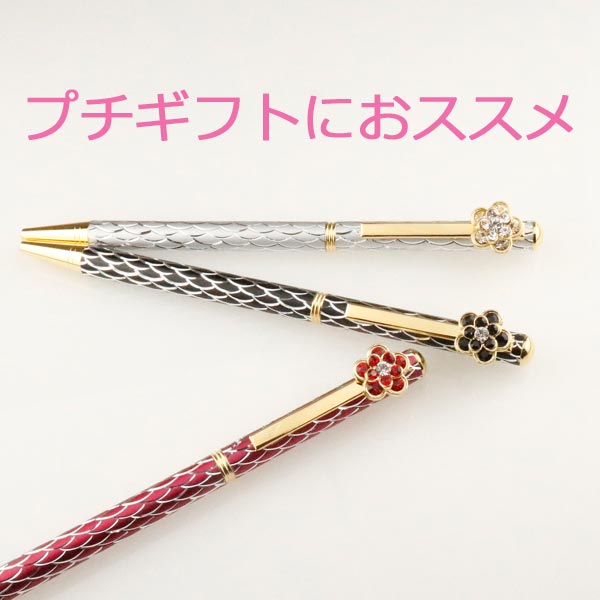 キラキラボールペン　新品　♧きるあ♣︎様お取り置き ボールペン キラキラ クリスタル入り 可愛い おしゃれ 太さ1.0mm