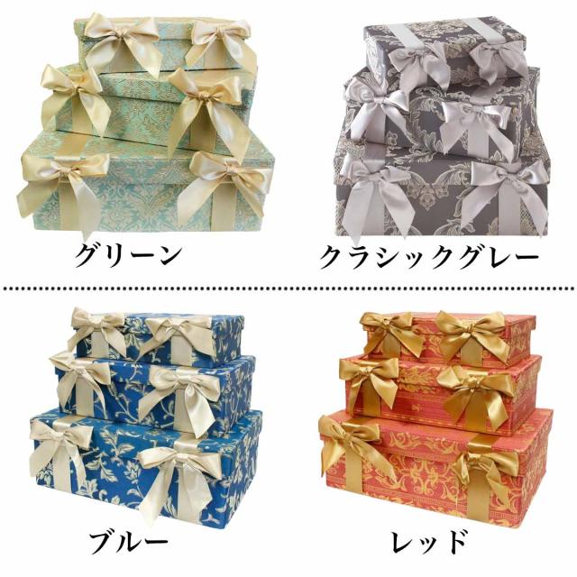 収納ボックス フタ付き おしゃれ S/M/L BOX3個セット 小物 収納