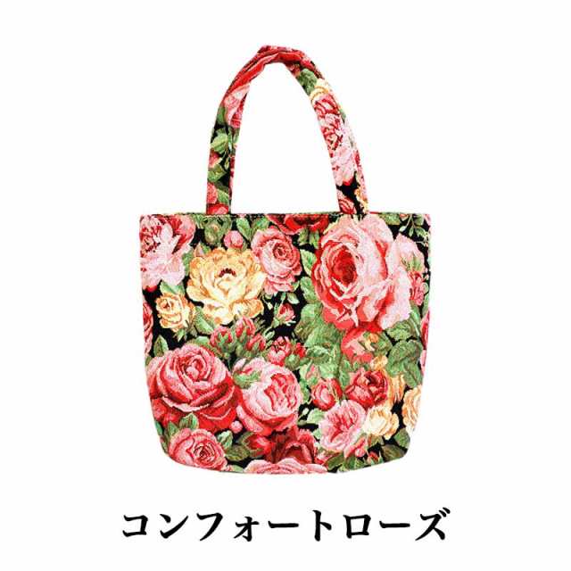 COACH　ショルダーバッグ　トートバッグ　バラ　花　ピンク　白　女性　おしゃれカラーホワイト