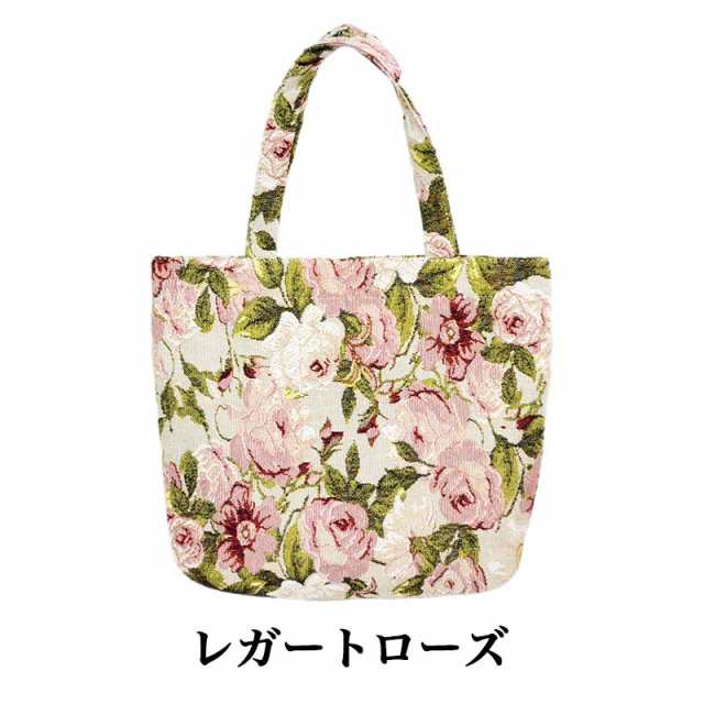 COACH　ショルダーバッグ　トートバッグ　バラ　花　ピンク　白　女性　おしゃれカラーホワイト