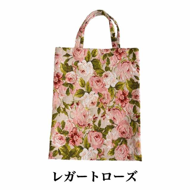 COACH　ショルダーバッグ　トートバッグ　バラ　花　ピンク　白　女性　おしゃれカラーホワイト