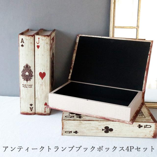 木製収納ボックス 花柄 化粧箱 小物入れ= Amazon｜木製ボックス 和柄 和風 さくら 花柄 収納ケース