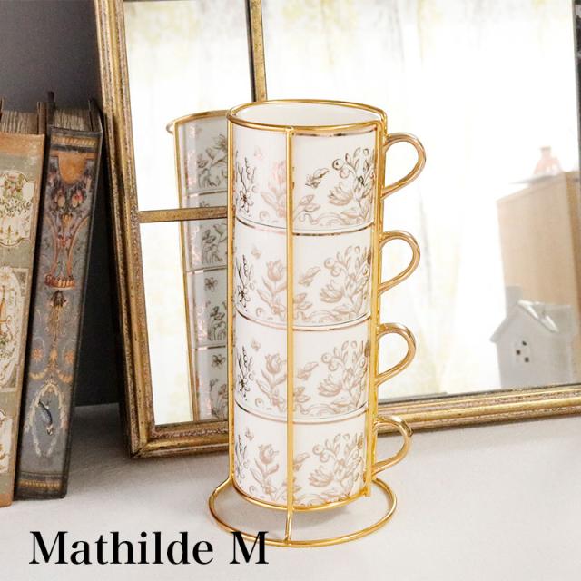 マグカップ かわいい 磁器 ホームデコレーション マグカップ 4Pセット 食器 スタンド付 キッチン マグ カップ コーヒーカップ ティーカップ おしゃれ マチルドエムの通販は 4,963円