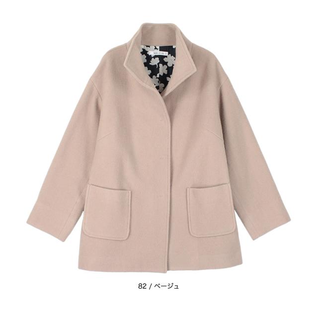 モッサスタンドカラーショートコート P 大きいサイズ レディース Mb エムビー 婦人服 ファッション 30代 40代 50代 60代 ミセス おの通販はau Pay マーケット Hot Air