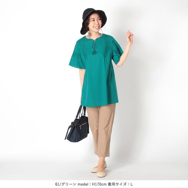 セールl 5l エスニック風 刺繍チュニック 夏 きれいめブラウス 人気コーデ P 大きいサイズ レディース Mb エムビー 婦人服 フの通販はau Pay マーケット Hot Air レディース大きいサイズ