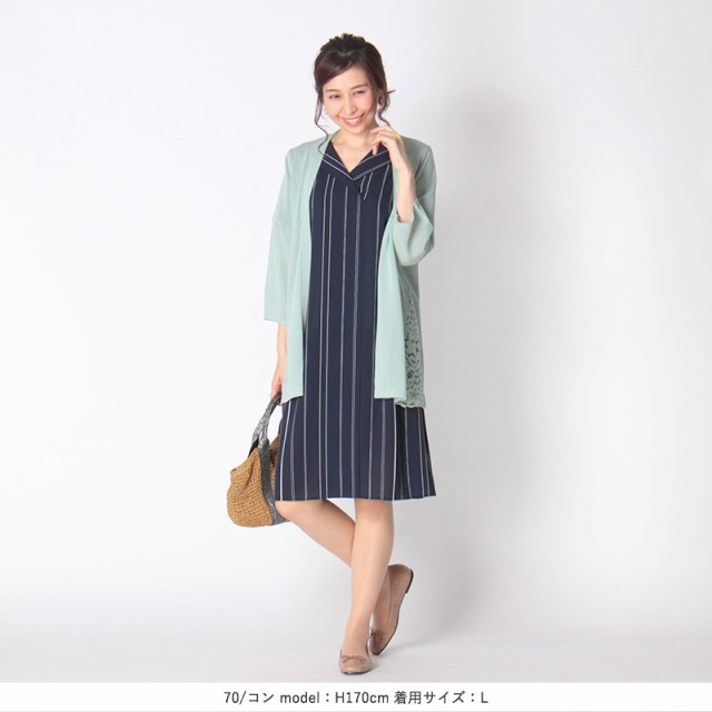 セール品l 5l ストライプ ワンピース S 大きいサイズ レディース Fleur By Mint Breeze フルール バイ ミントブリーズ 婦人服 の通販はau Pay マーケット Hot Air