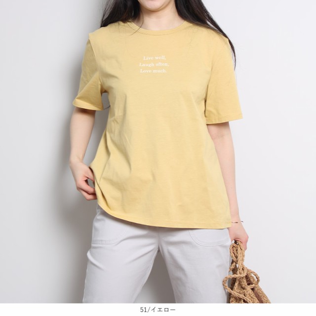 Ｍ〜5L】コットン ロゴ Ｔシャツ 大きいサイズ レディース 綿100% 半袖 夏 【MB エムビーミントブリーズ】 婦人服 ファッション  30代の通販はau PAY マーケット HOT−AIR【8000円以上送料無料】 au PAY マーケット－通販サイト