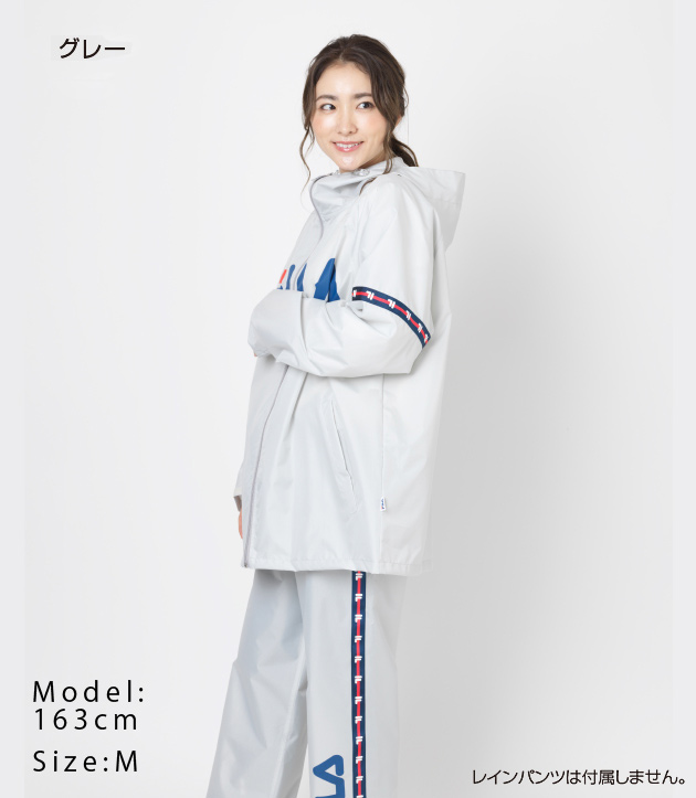 Fila 男女兼用 Filaレインパーカー グレー ネイビー レッド メンズ レイン パーカー ウェア レディース 撥水加工 レジャー 雨具 レイの通販はau Pay マーケット インテリア雑貨cute Au Pay マーケット店