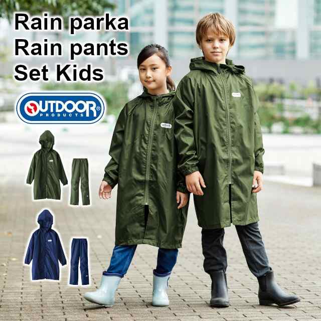 OUTDOOR レインセットパーカーパンツ 通販