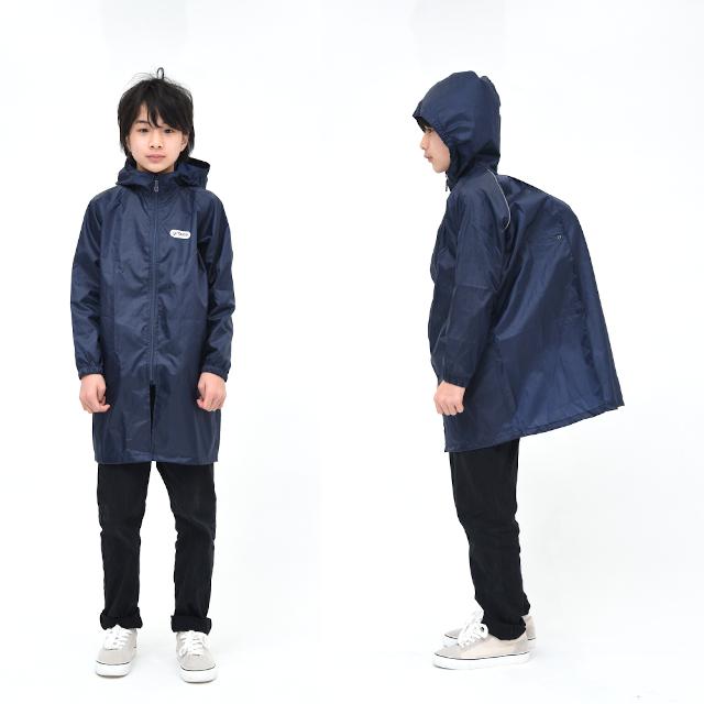 2023年モデル】【OUTDOOR】アウトドア キッズ レインパーカー 05002312