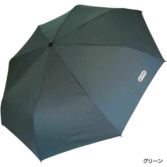 Outdoor Products 自動開閉 折りたたみ傘 59cm Ra 36 折り畳み傘 折畳傘 かわいい レイングッズ アンブレラ 折りたたみ傘 アの通販はau Pay マーケット インテリア雑貨cute Au Pay マーケット店