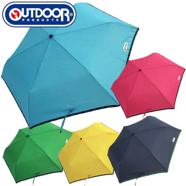 Outdoor Products 折りたたみ傘 大人 キッズ 無地パイピング折傘 55cm Ra 24 雨傘 かわいい レイングッズ アンブレラ ランドセル 折の通販はau Pay マーケット インテリア雑貨cute Au Pay マーケット店