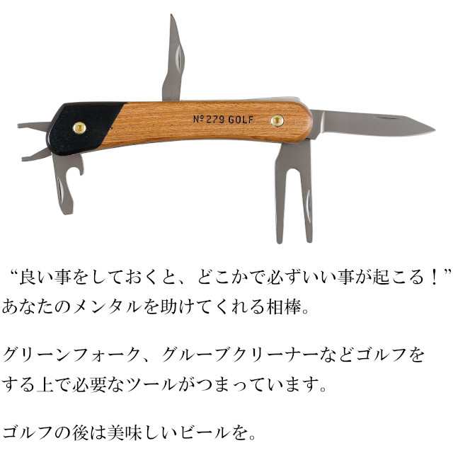 GENTLEMEN S HARDWARE】GOLF MULTI-TOOL ゴルフ マルチツール