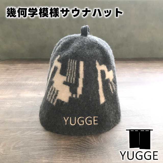 YUGGE】幾何学模様サウナハット ブラック YG552-1072【サウナ サウナ