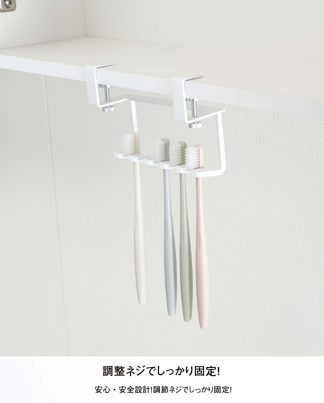 Tower 洗面戸棚下 歯ブラシホルダー タワー 5007 山崎実業 ハブラシ 収納 スッキリ 洗面所 の通販はau Pay マーケット インテリア雑貨cute Au Pay マーケット店