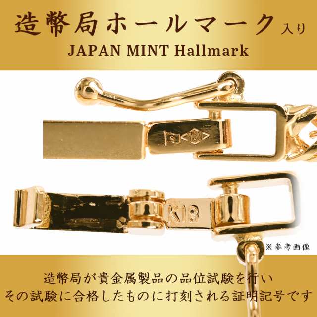 喜平ネックレス 12面トリプル 50.6g K18YG   メンズ 新品の通販は